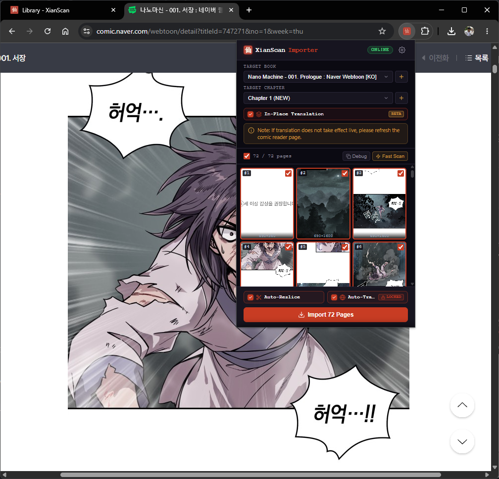 Importing a chapter with the browser extension