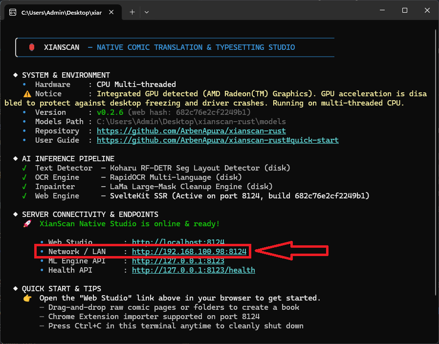 Terminal LAN Address
