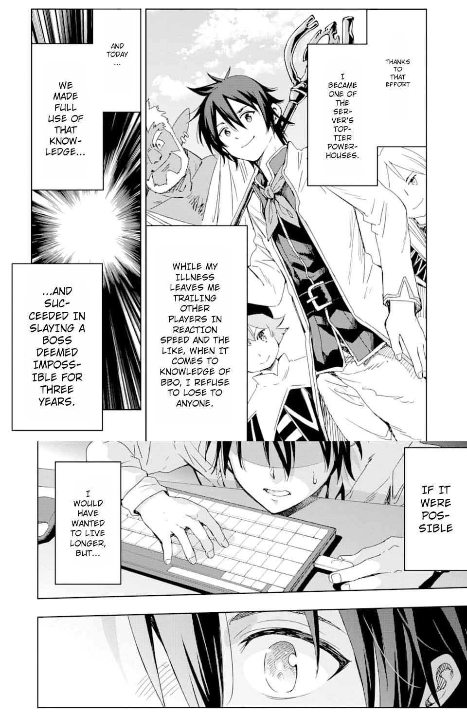 TRANSLATED