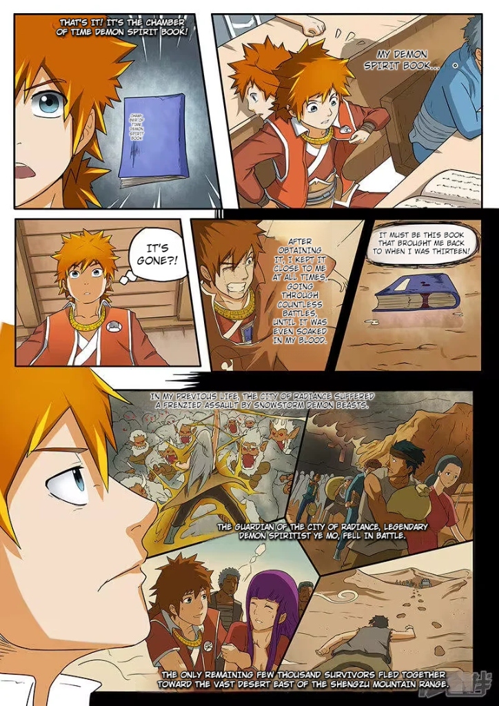 TRANSLATED