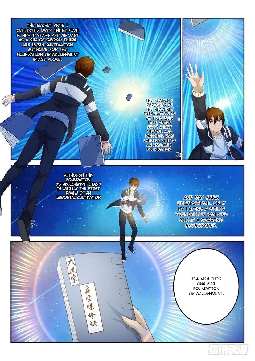 TRANSLATED