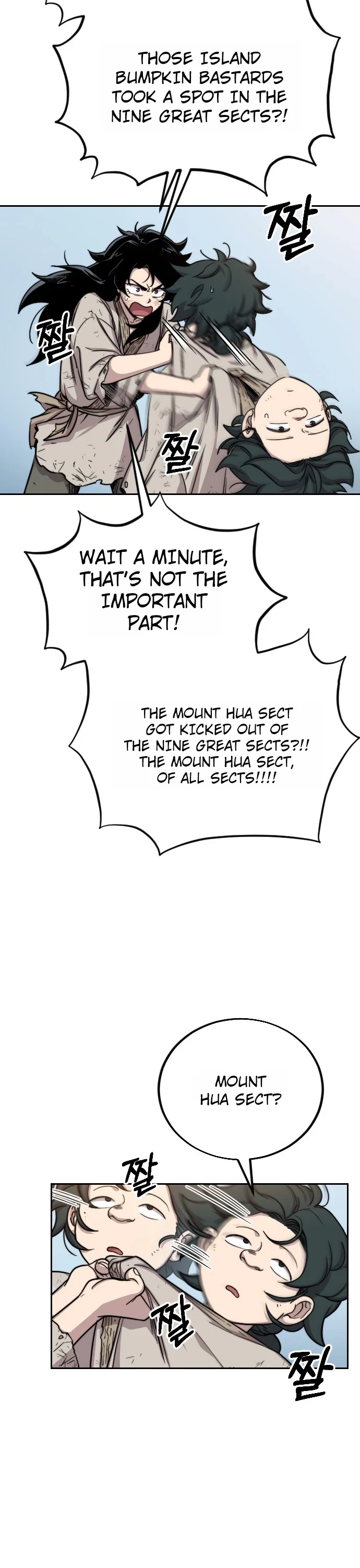 TRANSLATED